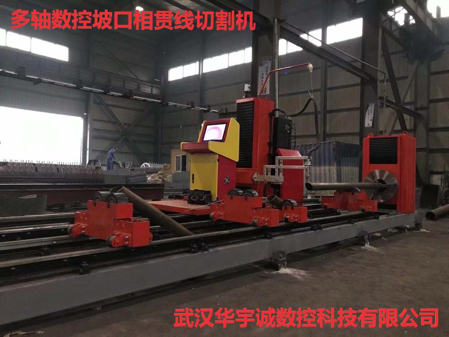 1643120882478254.jpg 無標(biāo)題.jpg